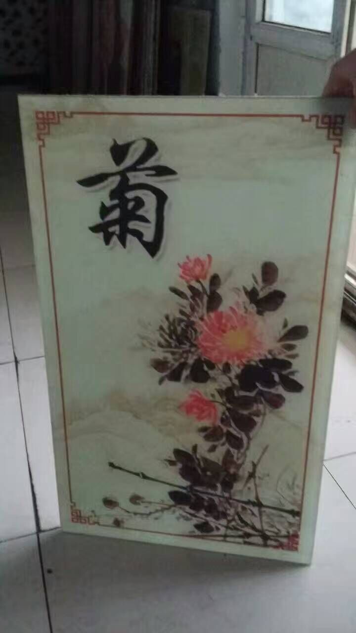 梅、蘭、竹、菊藝術(shù)玻璃
